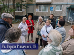 Мурманчане пожаловались на неполадки в системах отопления МКД и протечка кровли