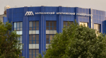 Мурманск укрепляет статус образовательного центра Кольского Заполярья: поток абитуриентов в колледжи и вуз вырос вдвое