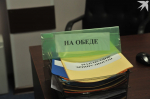 Жителям Мурманской области объяснили, можно ли уходить с работы в обед