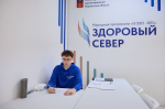 Фото: официальный сайт правительства Мурманской области