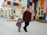 В Мурманской области утверждена Корпоративная демографическая политика