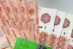 В Мурманской области выявлены фальшивые 5-тысячные купюры