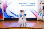 Сотрудница Главного управления МЧС России по Мурманской области завершила обучение на федеральной программе «Женщина-лидер»