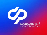 Свыше 724 тысяч рублей направило Отделение СФР по Мурманской области на субсидии работодателям в текущем году
