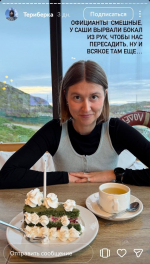 «Место красивое, люди плохие» — написала про Териберку нижегородская стилистка и пожаловалась на хейт