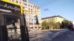 В Мурманской области до +19°