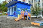 Фото: Администрация ЗАТО г. Североморск.