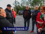 Мурманчане подняли темы обустройства детских площадок, установки знака «Жилая зона»