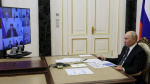 Путин провёл совещание по безопасности в Арктике