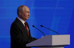 Владимир Путин поздравил всех граждан России с Днем Государственного флага