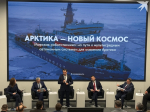 В Мурманской области создадут научно-производственный центр беспилотных систем