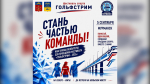 объявление
