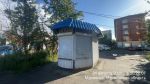 Городская администрация разыскивает владельца павильона на Героев-североморцев: просьба показать документы на землю