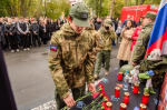 В городе-герое почтили память жертв терроризма
