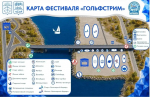 Изучаем карту мурманского «Гольфстрима»