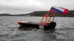 беспилотный катер