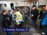 Мурманчане просят провести благоустройство придомовой территории и установить шлагбаум