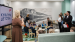 В Ревде открылся детский культурно-просветительский центр