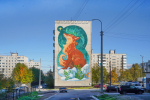 Фото: официальный сайт правительства Мурманской области