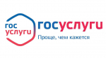 Министерство напоминает о том, что в соответствии с Распоряжением Правительства Мурманской области от 08.08.2022 № 197-РП в перечень массовых социально значимых услуг, доступных в электронном виде, включены следующие государственные услуги: