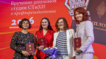 В Мурманском университете состоялся первый выпуск поэтов
