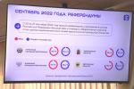 В мурманском УФСИН говорили об историческом воссоединение новых регионов с Россией