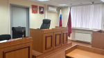 зал судебного заседания