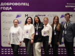 В Мурманске завершился очный этап регионального конкурса «Доброволец года»