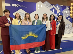 Педагоги Заполярья принимают участие в Форуме классных руководителей и Форуме директоров школ