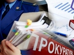 Личный приём граждан заместитель прокурора Мурманской области проведёт 13 октября