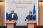 В Мурманске в районе улиц Скальной и Маклакова построят новый жилой комплекс