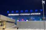 В аэропорту «Мурманск» задерживают пять рейсов