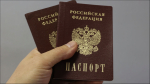 В Мурманской области нашли одиннадцать человек из федерального розыска