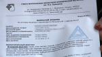 Сотрудники полиции в Мурманске избили предпринимателя на улице