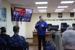 В мурманском УФСИН говорили об историческом единстве России