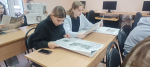 Практическое занятие в библиотеке: читаем «Российскую газету» и «Законность»