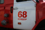 Двухэтажный нежилой дом обрушился после пожара в Ковдорском округе