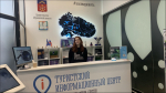 Туристско-информационный центр Мурманской области признан лучшим в стране